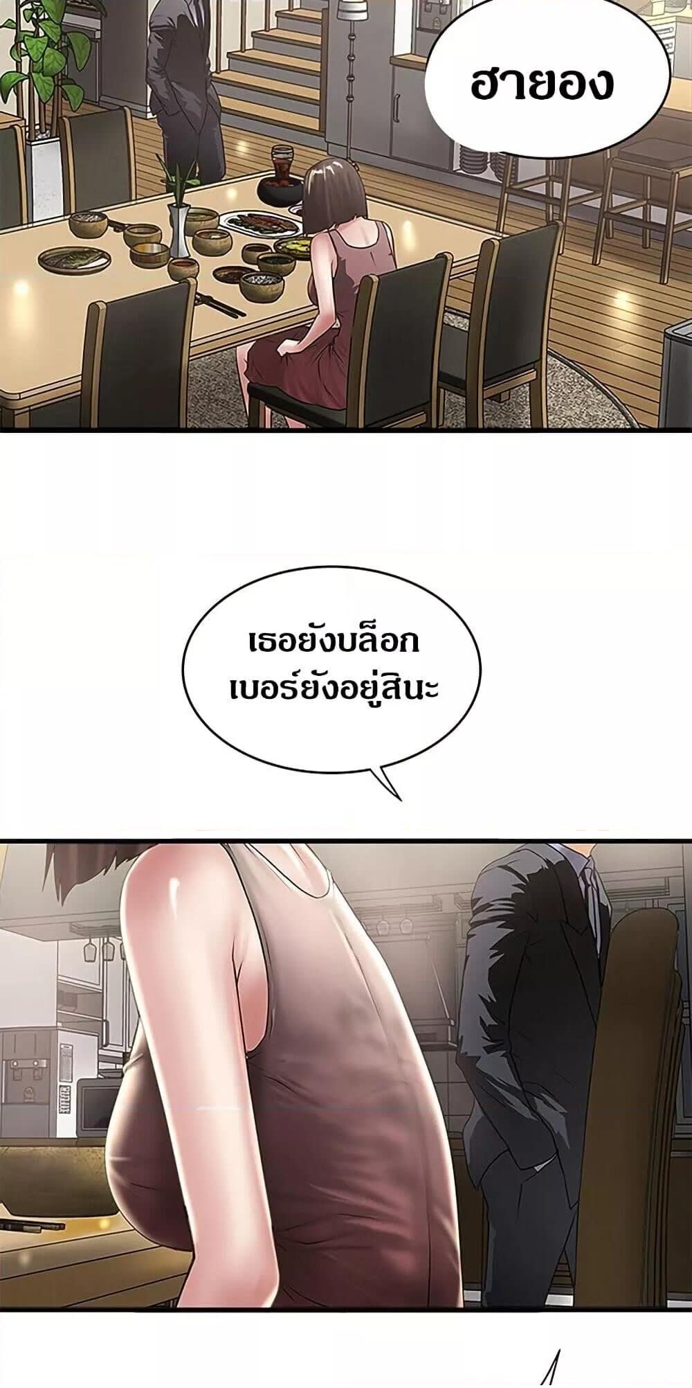 034.jpg