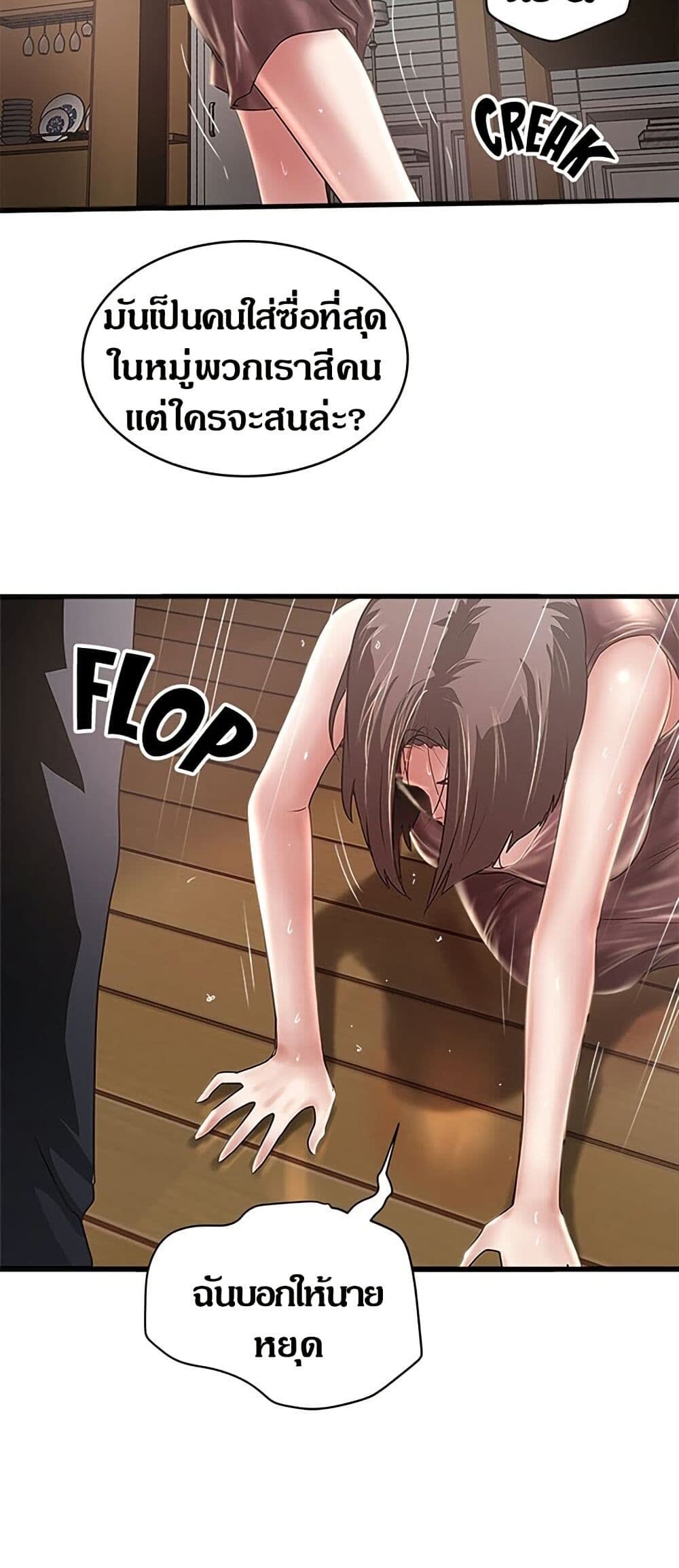 006.jpg