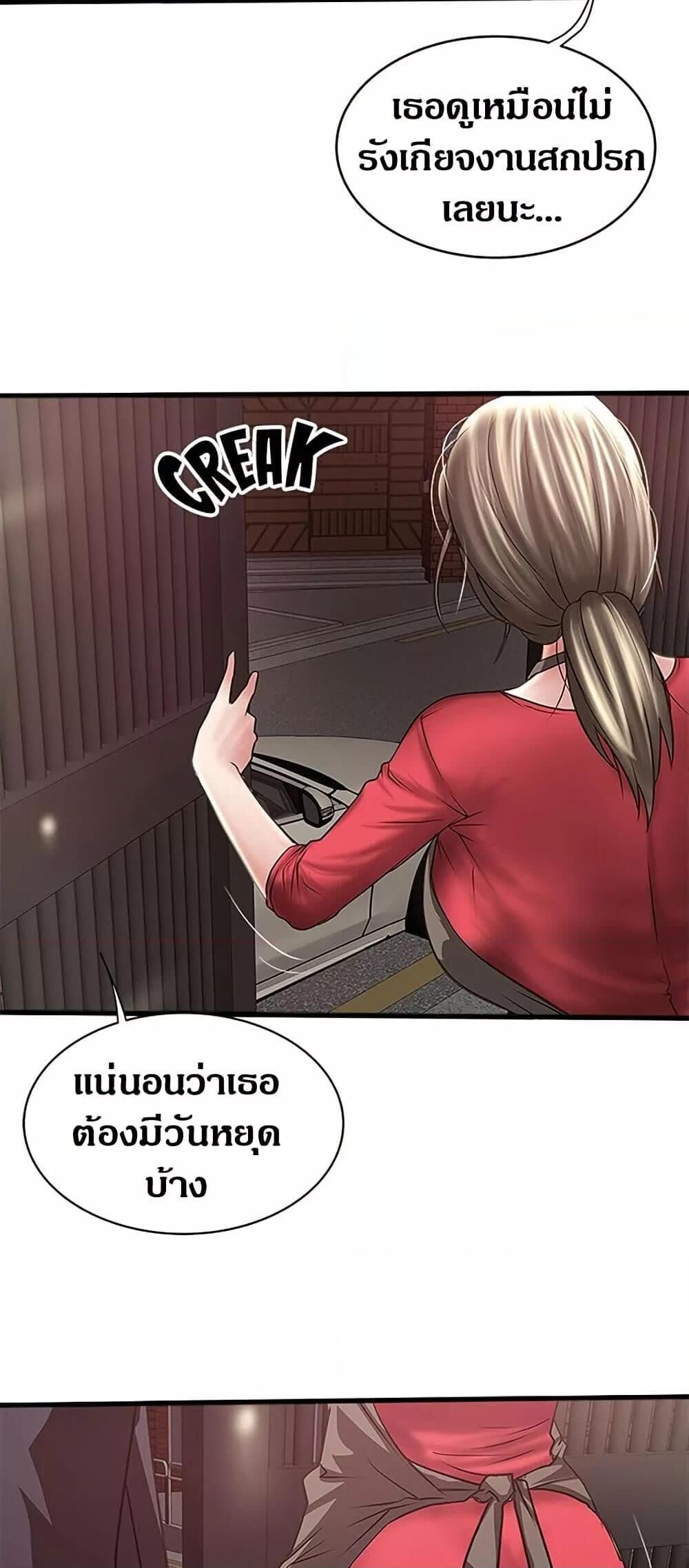 006.jpg