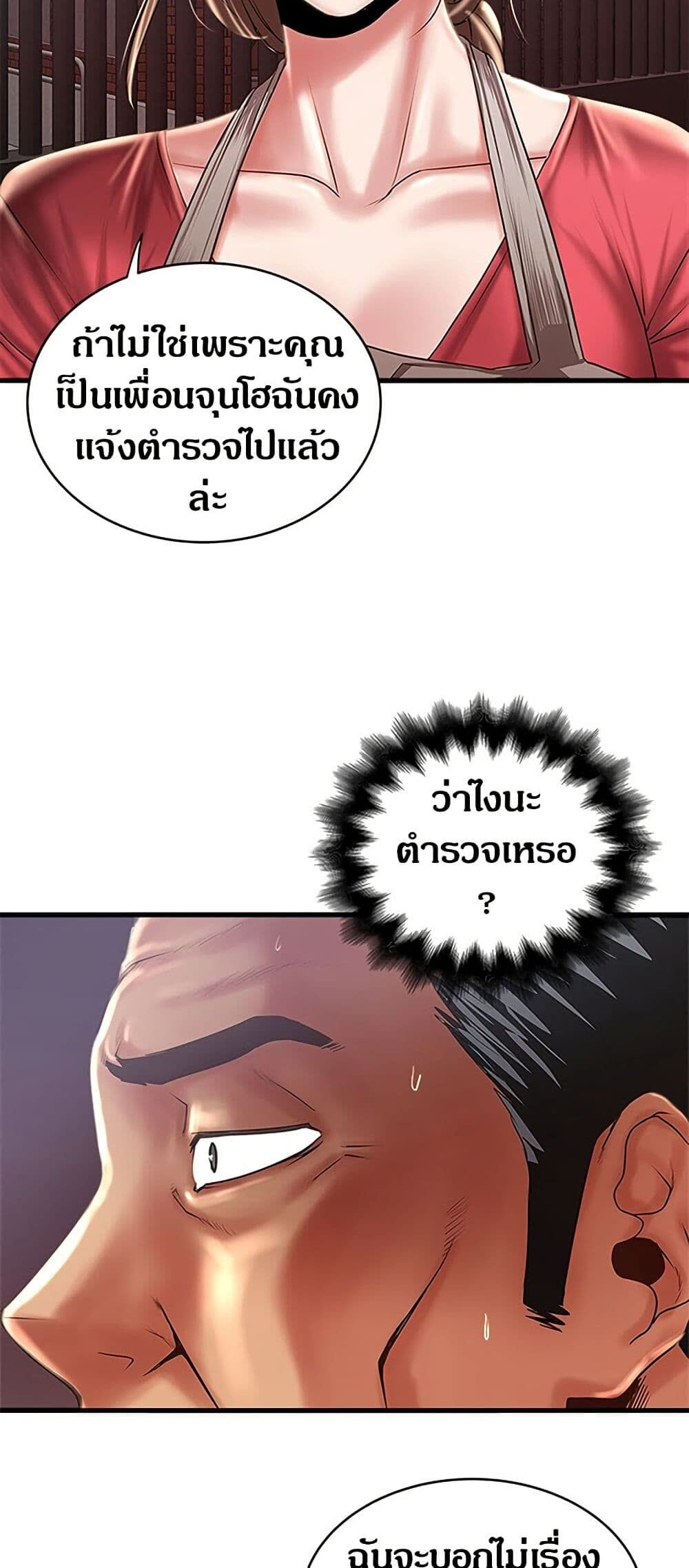 017.jpg