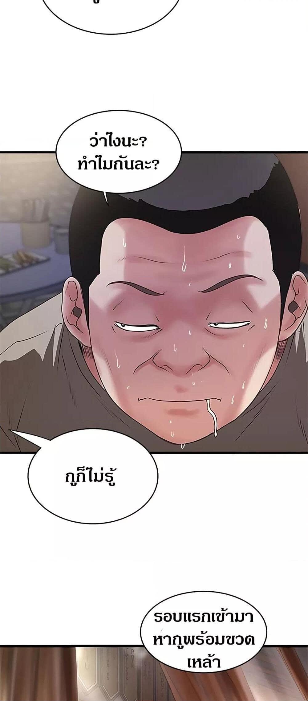 031.jpg
