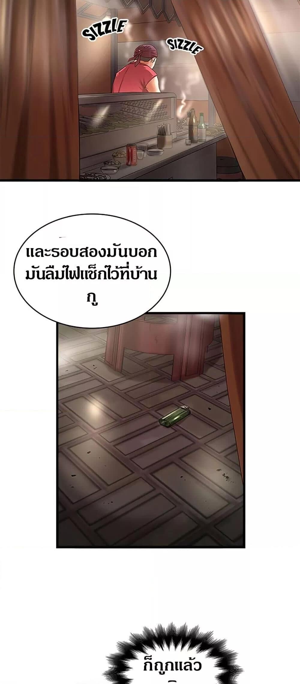 032.jpg