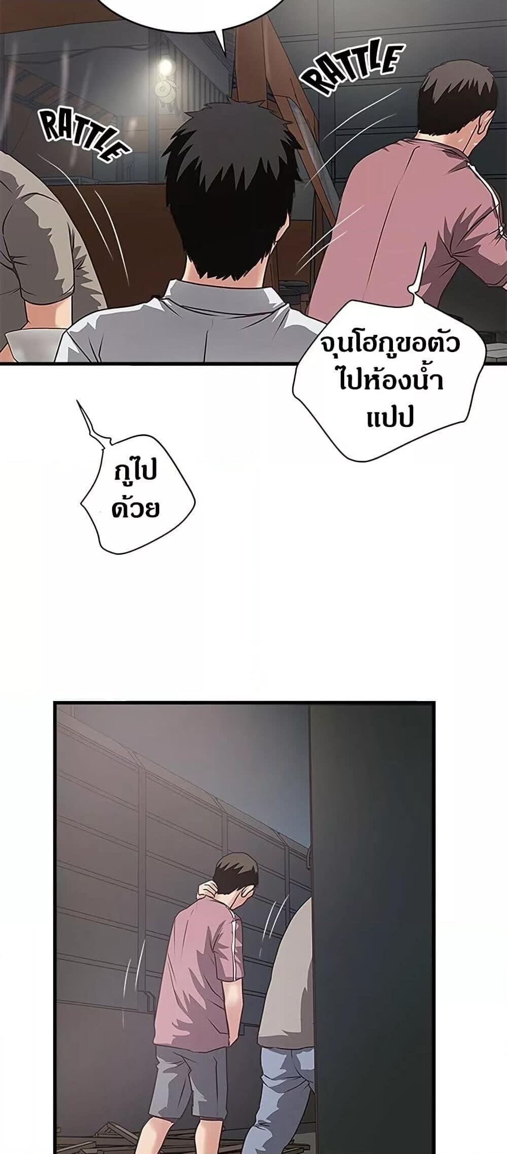036.jpg