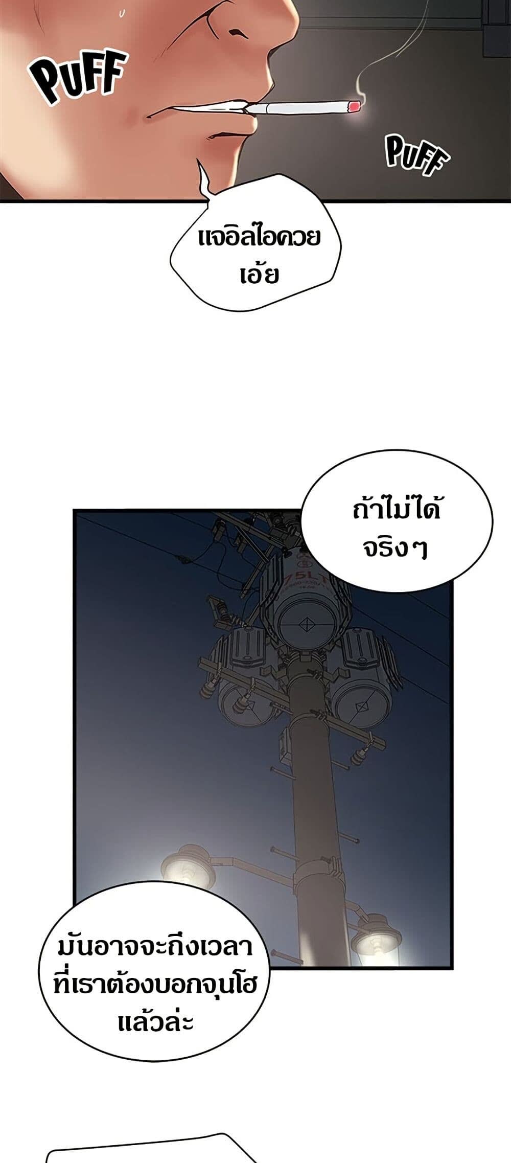 040.jpg