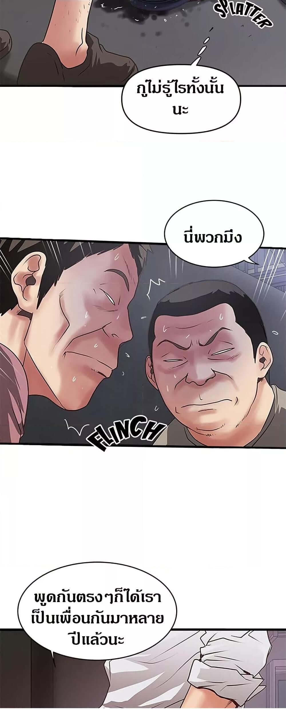 003.jpg