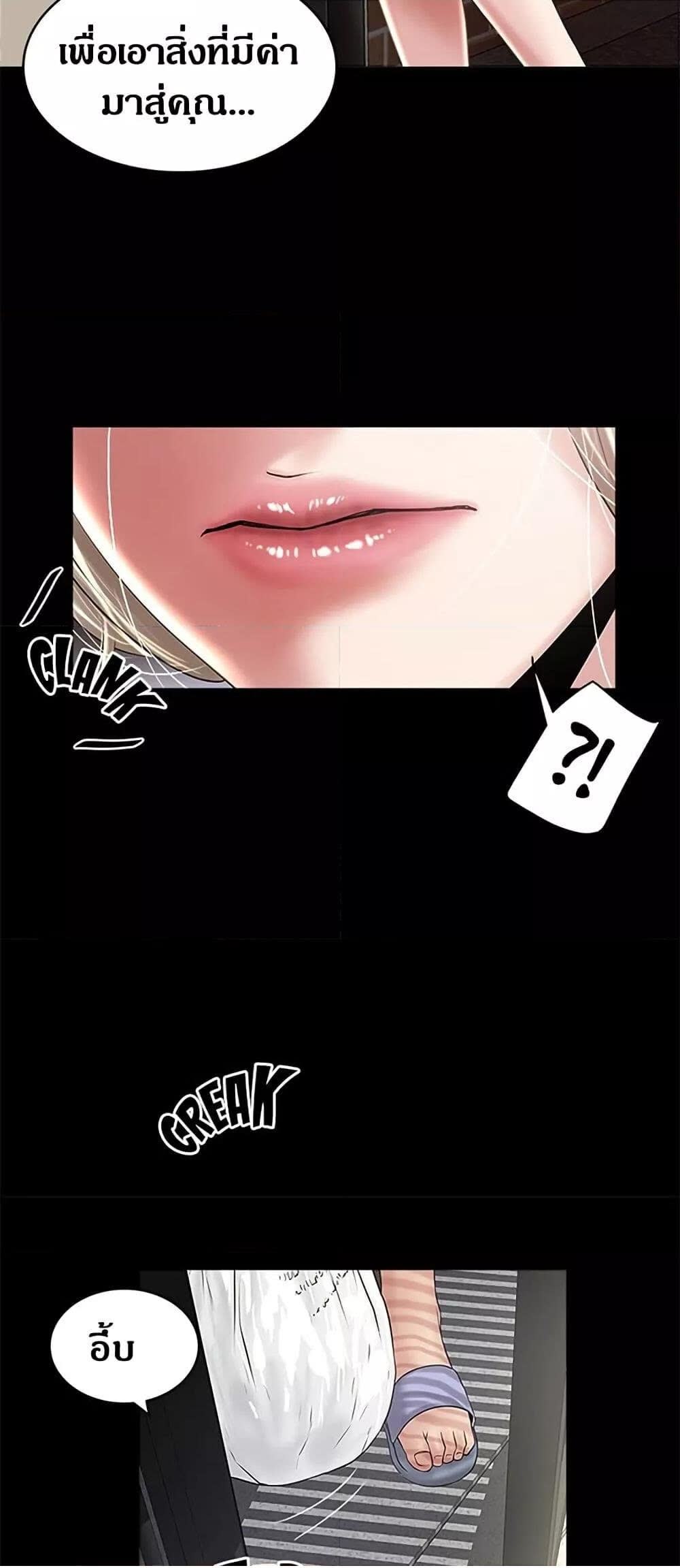 009.jpg