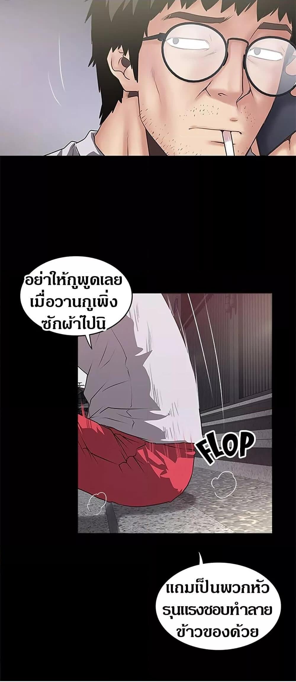 014.jpg