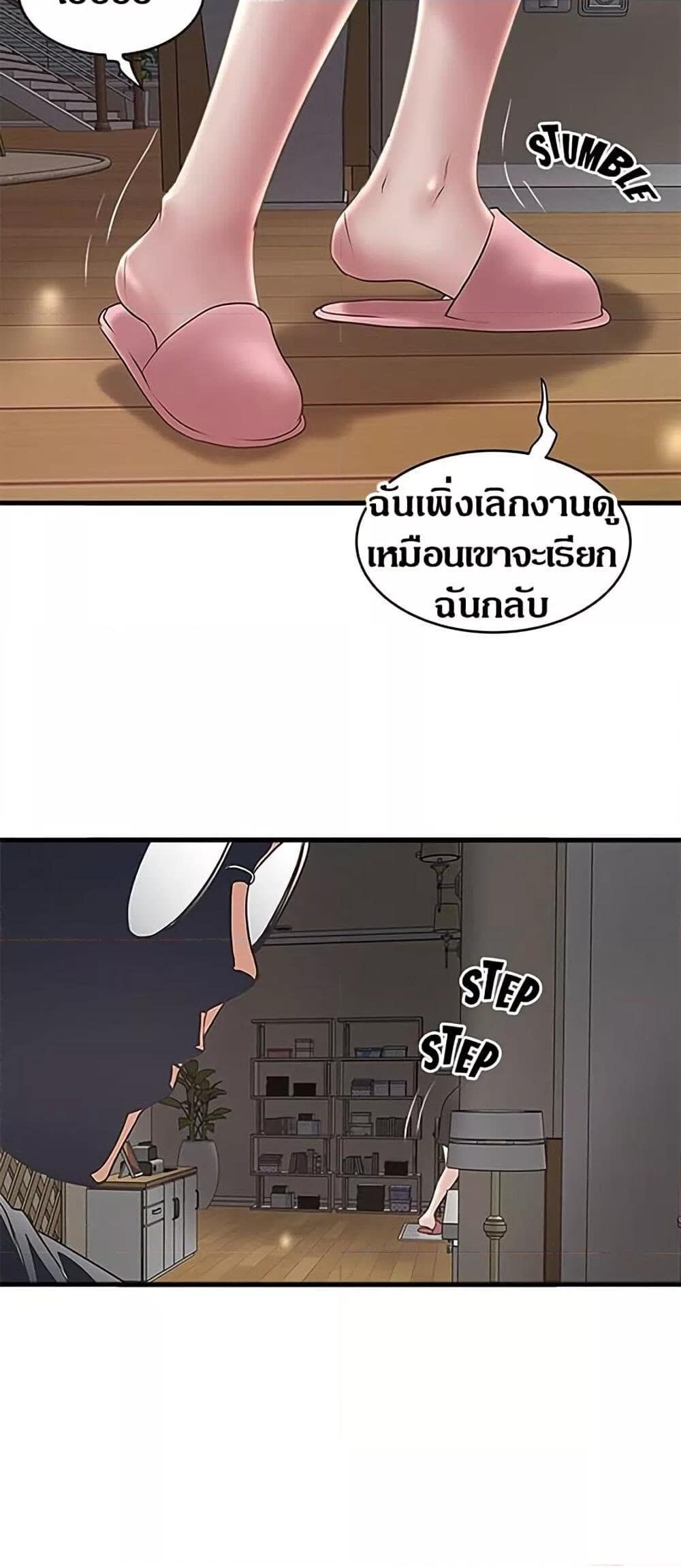 040.jpg