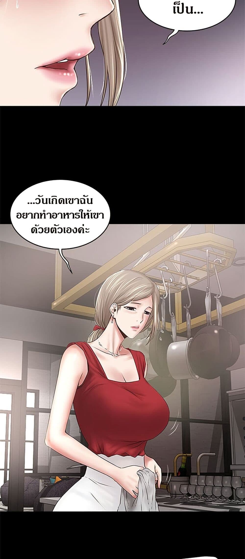 040.jpg