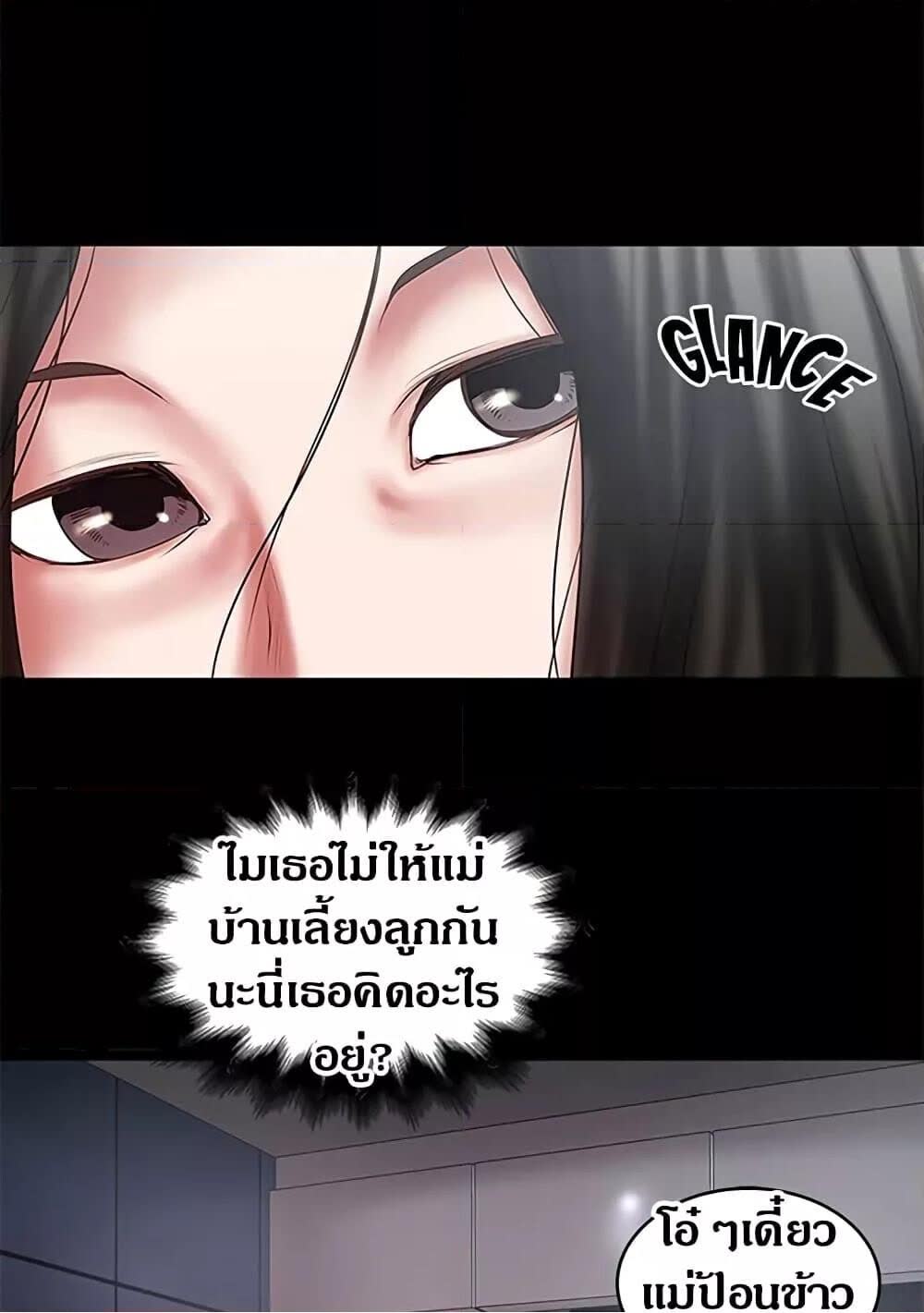 030.jpg