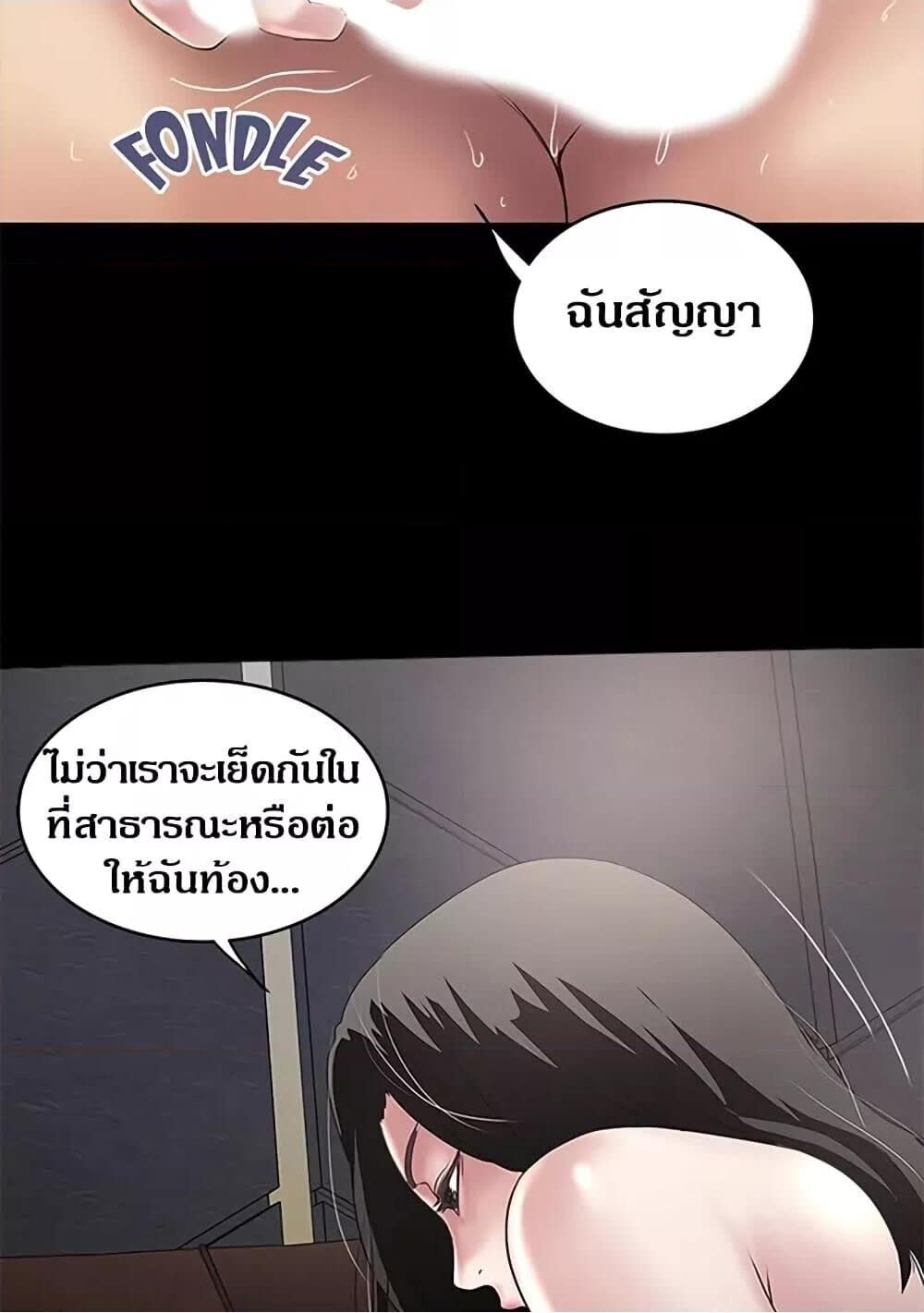 050.jpg