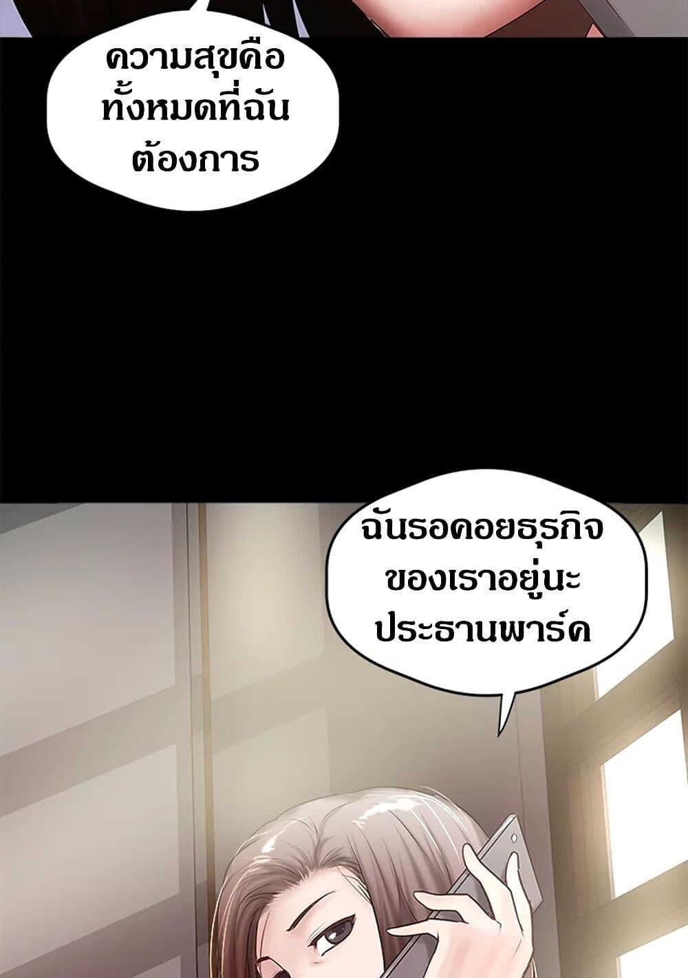 072.jpg