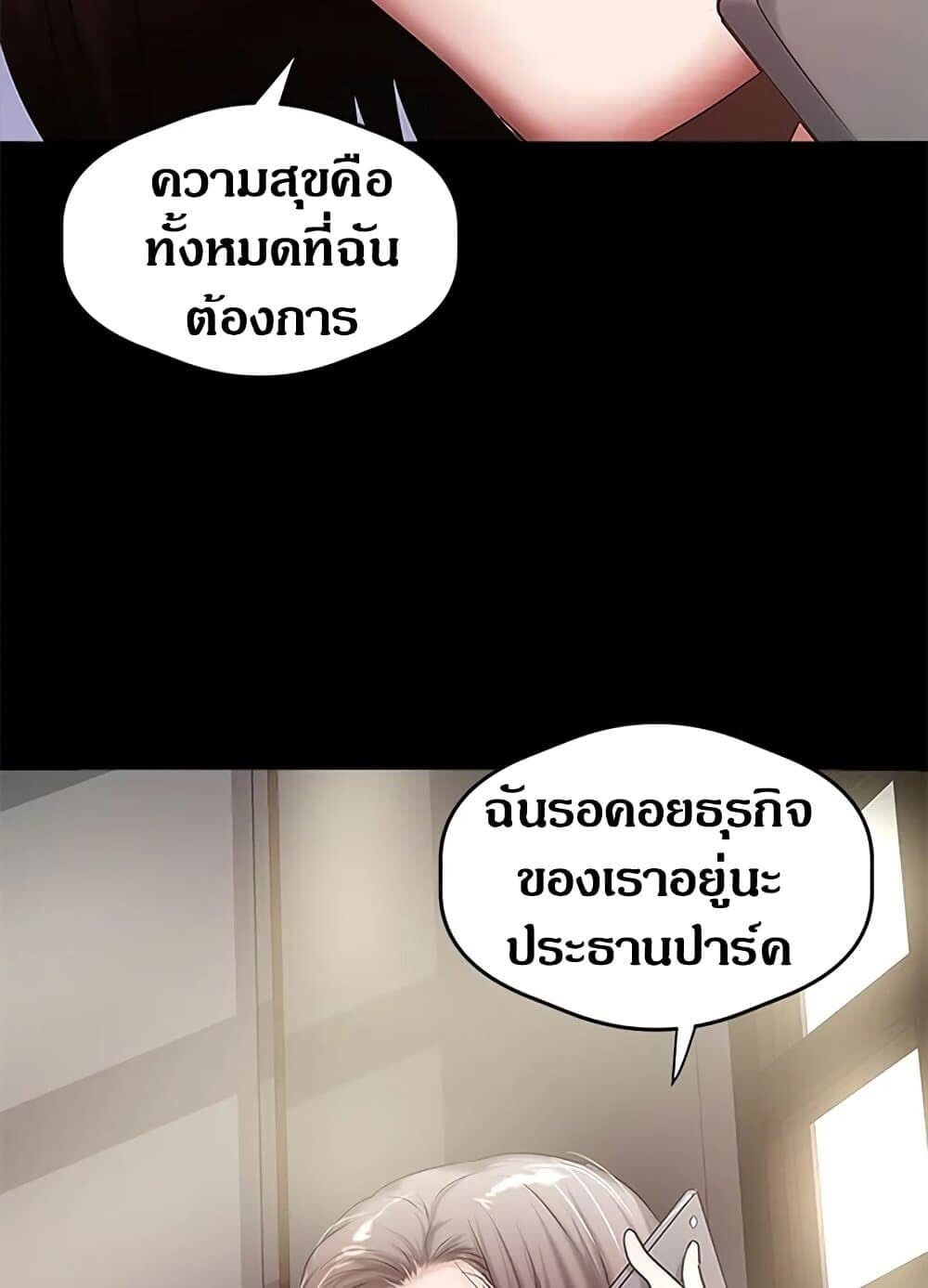 008.jpg