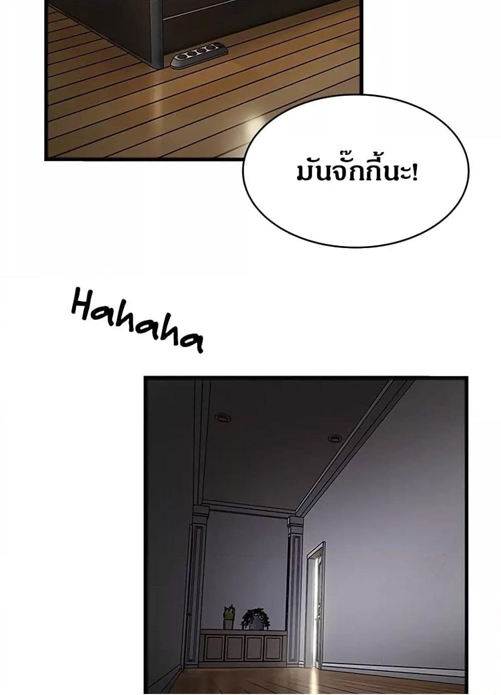 033.jpg