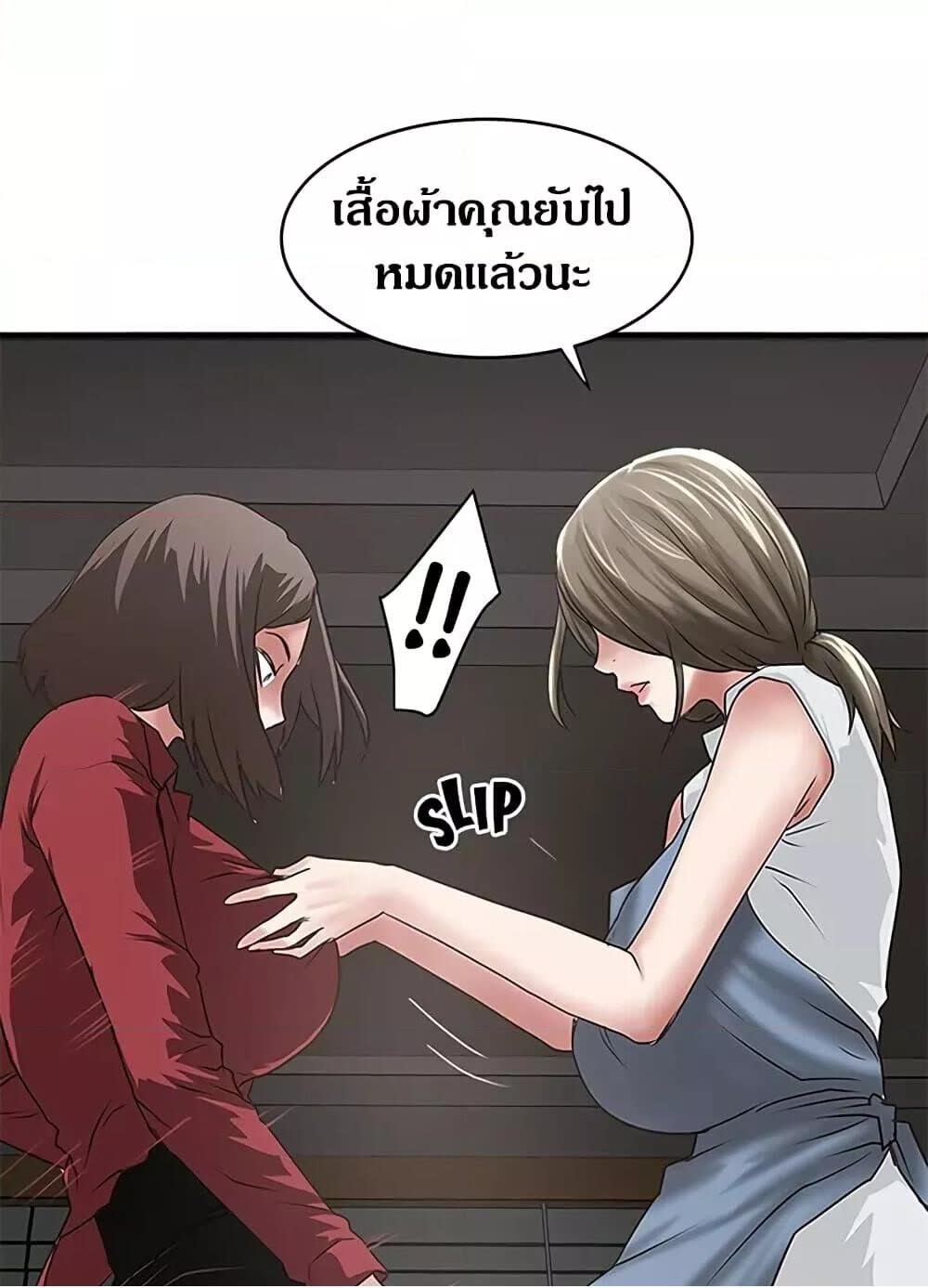 050.jpg