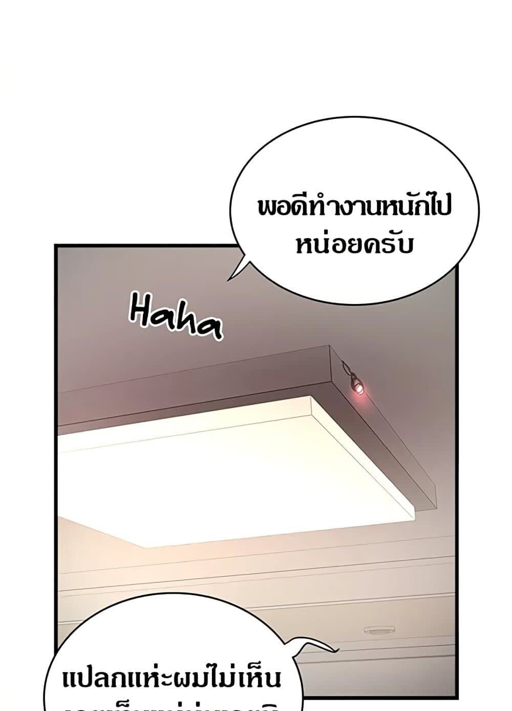 062.jpg