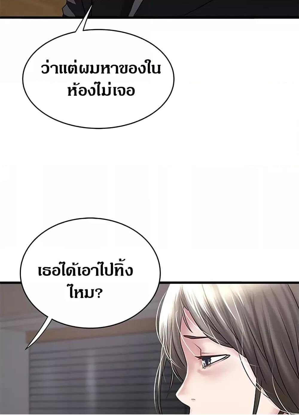 064.jpg