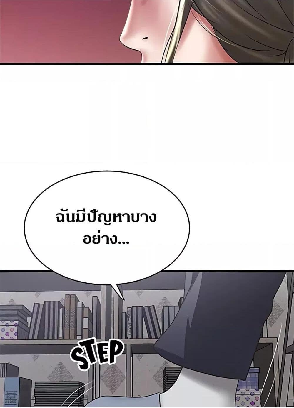 072.jpg