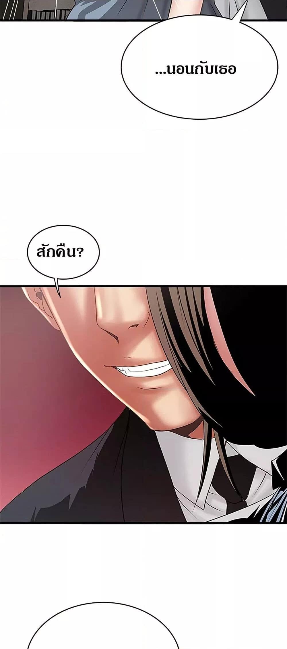 008.jpg