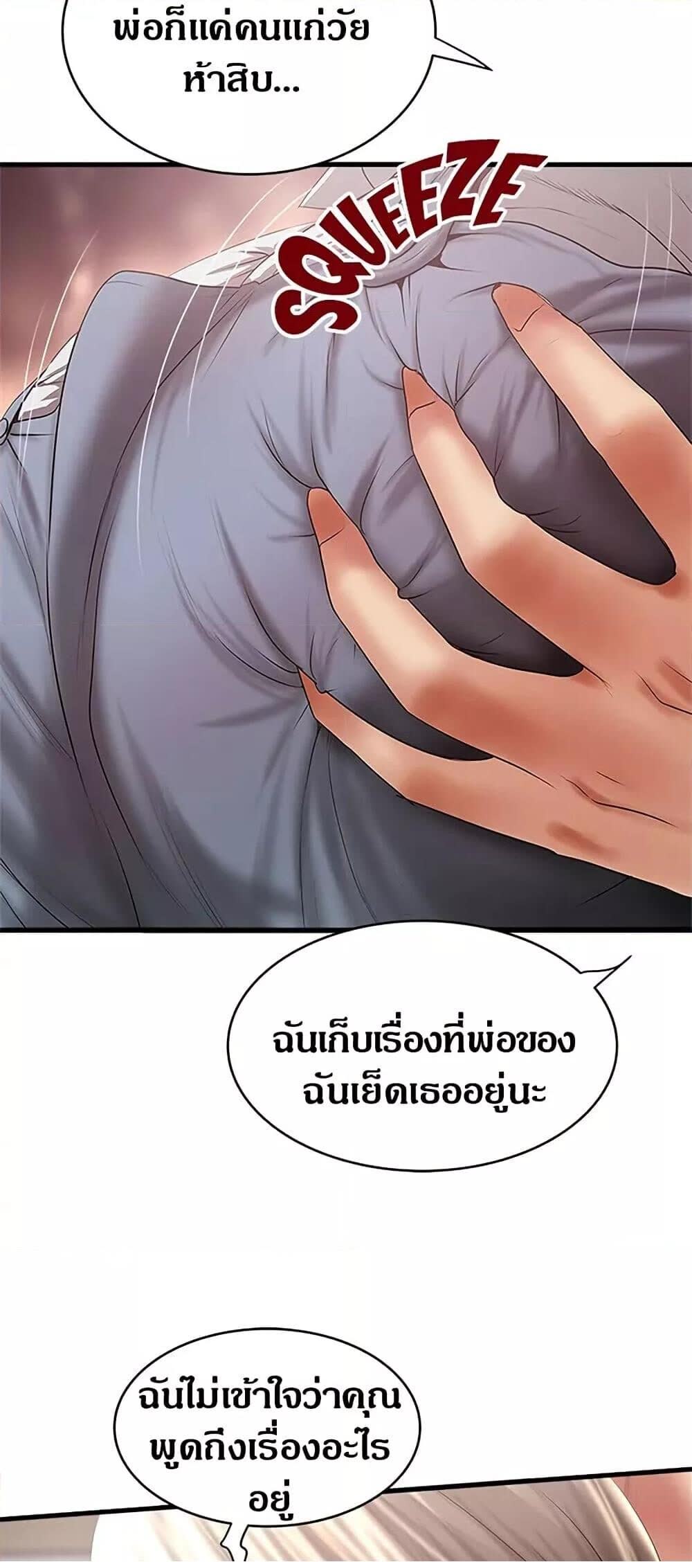 009.jpg