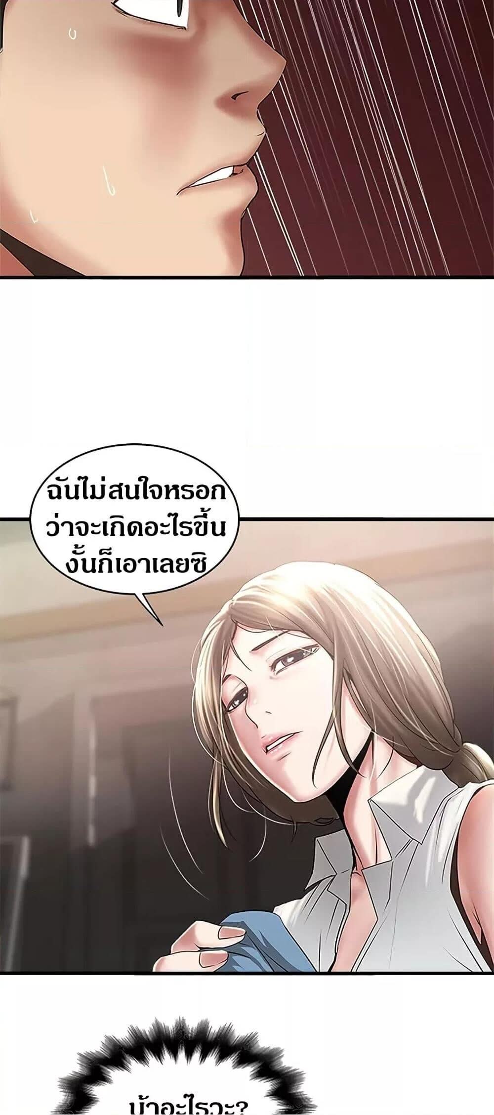 031.jpg