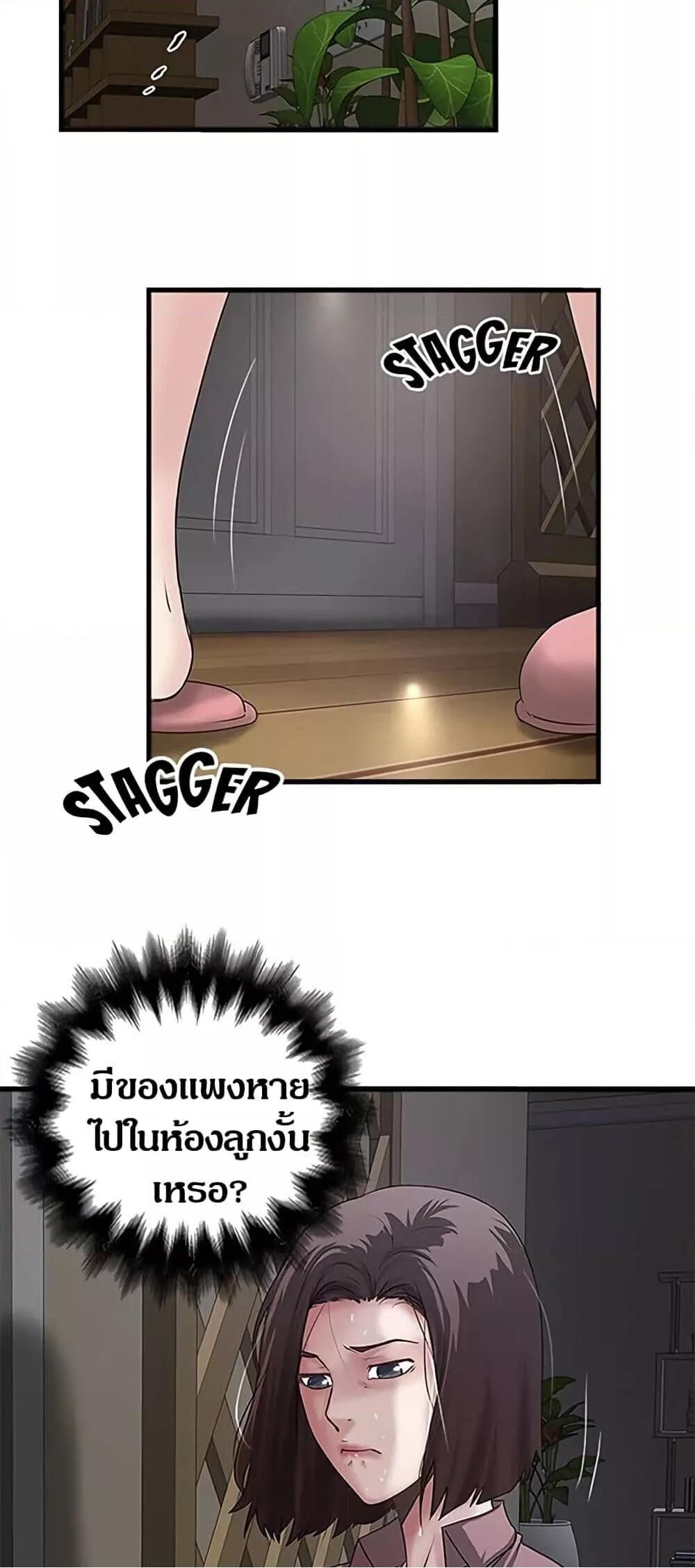 040.jpg