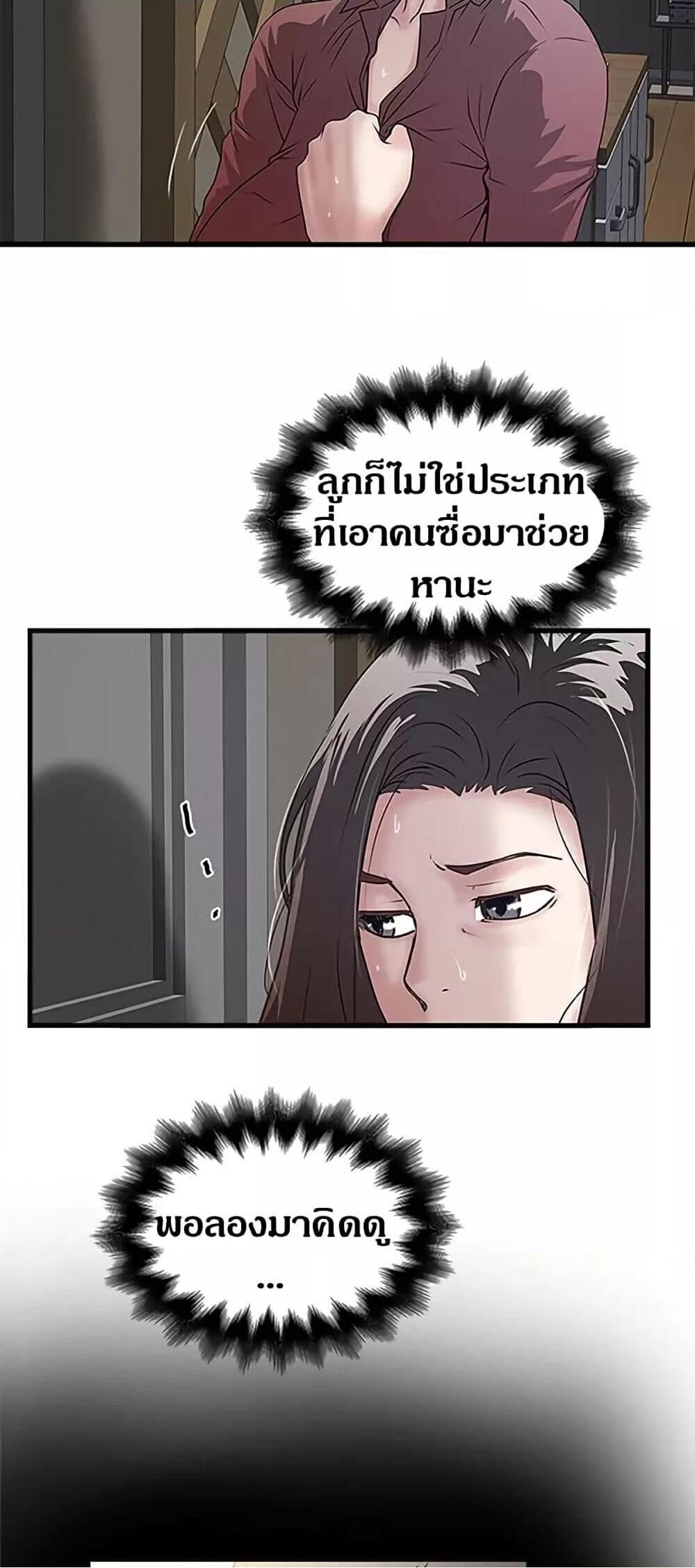 041.jpg