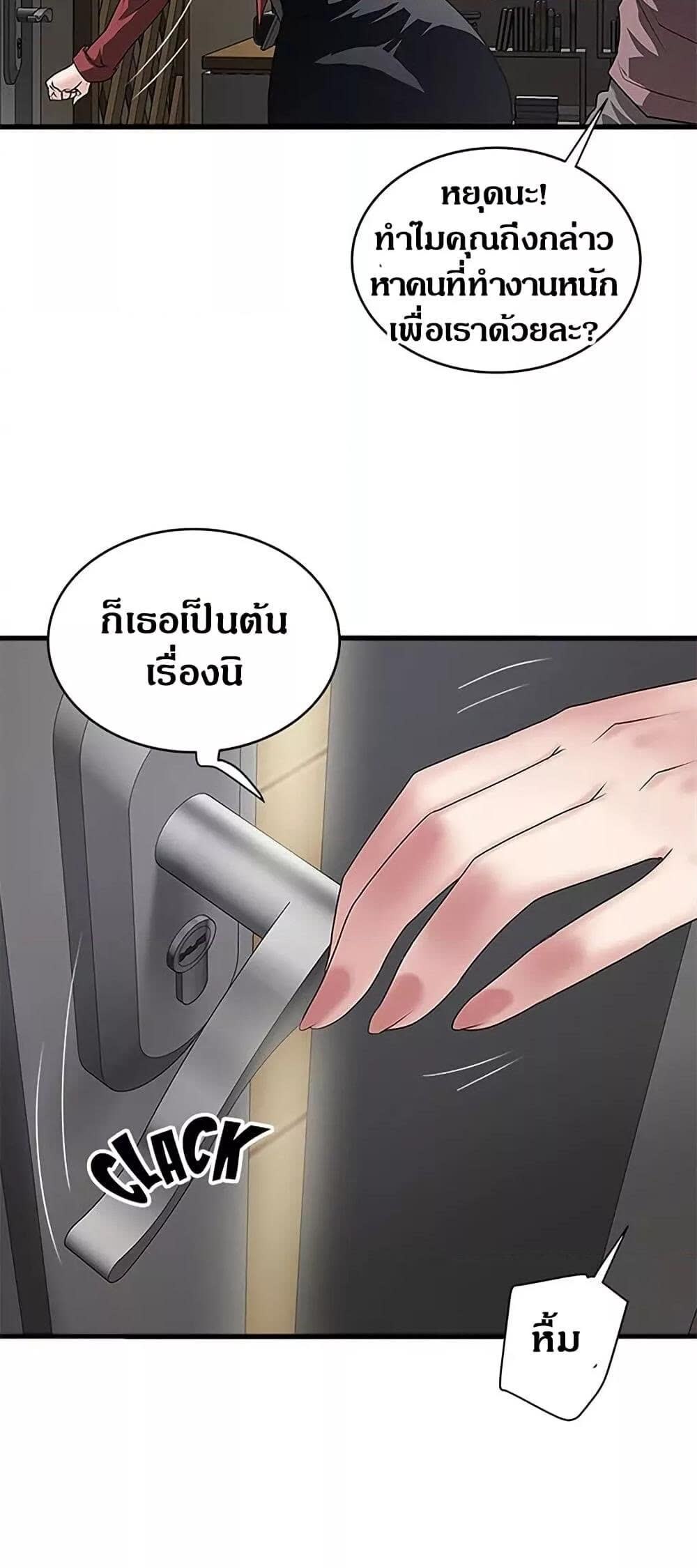 030.jpg