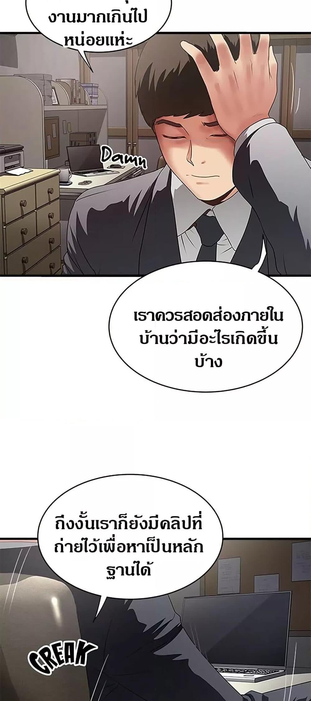 042.jpg
