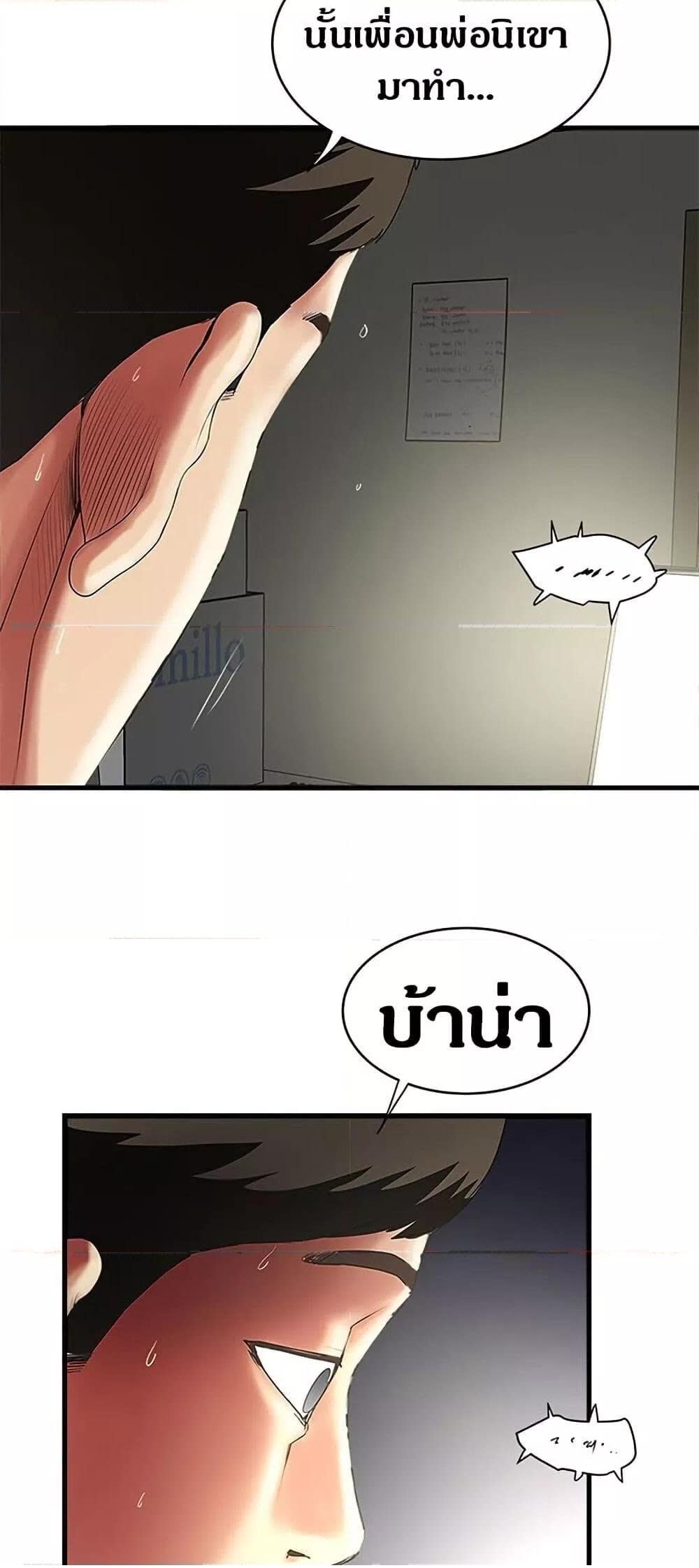 008.jpg