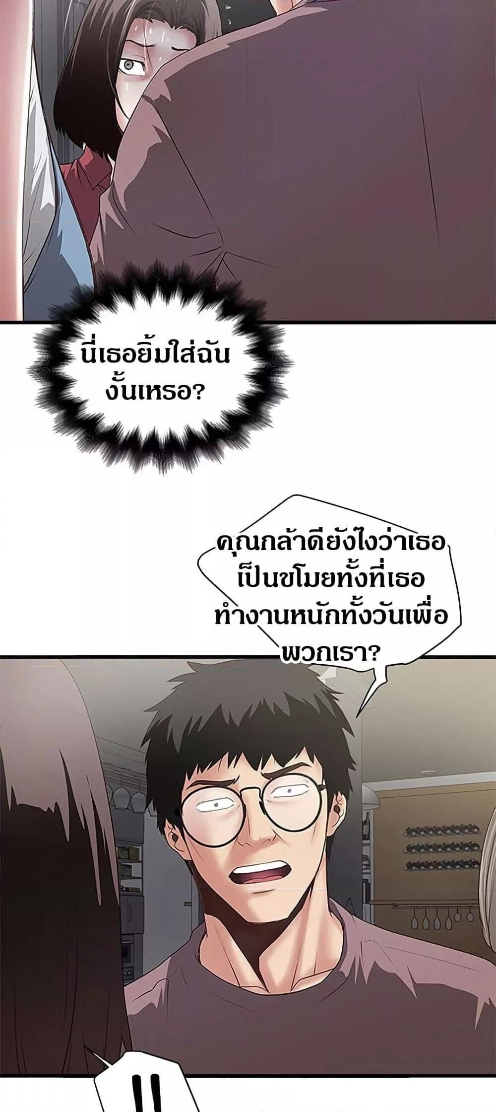 021.jpg