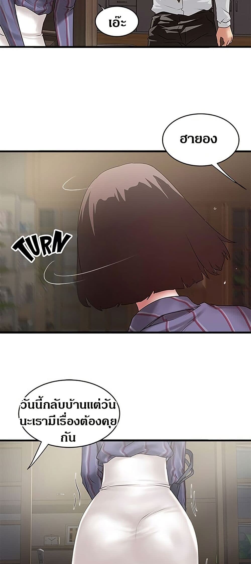 040.jpg