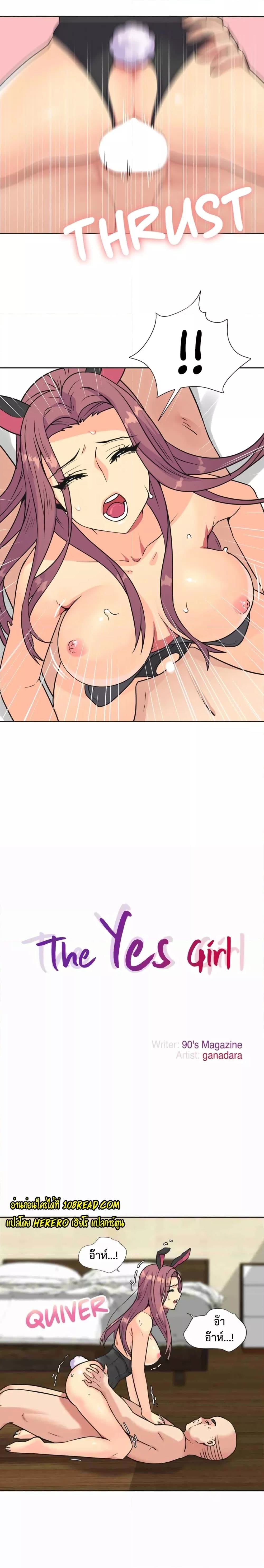 000.jpg