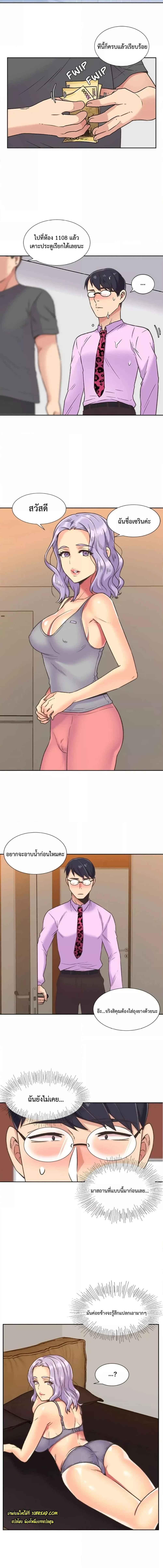 007.jpg