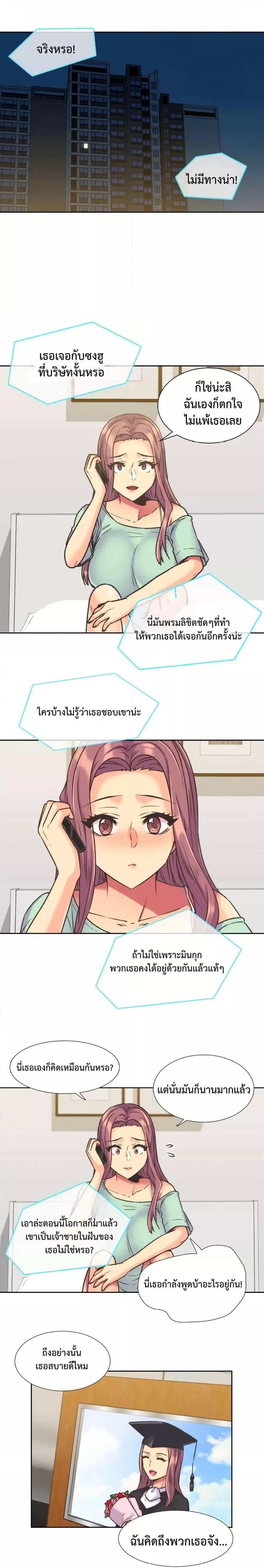 008.jpg