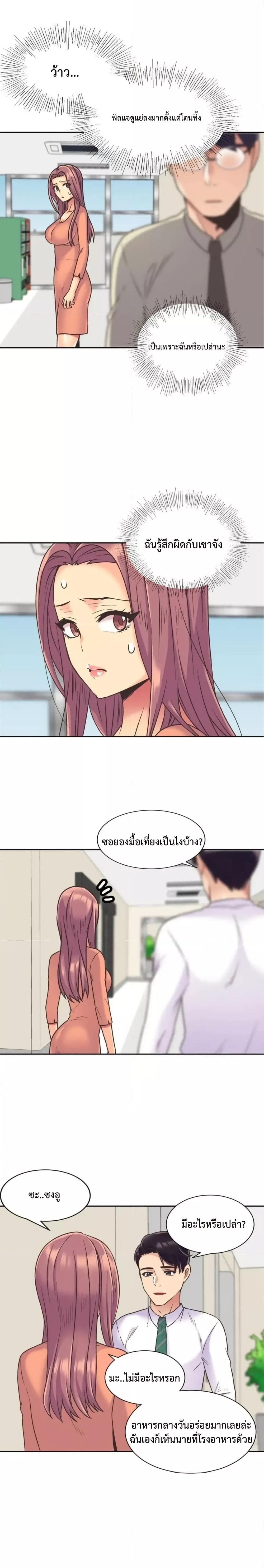 008.jpg
