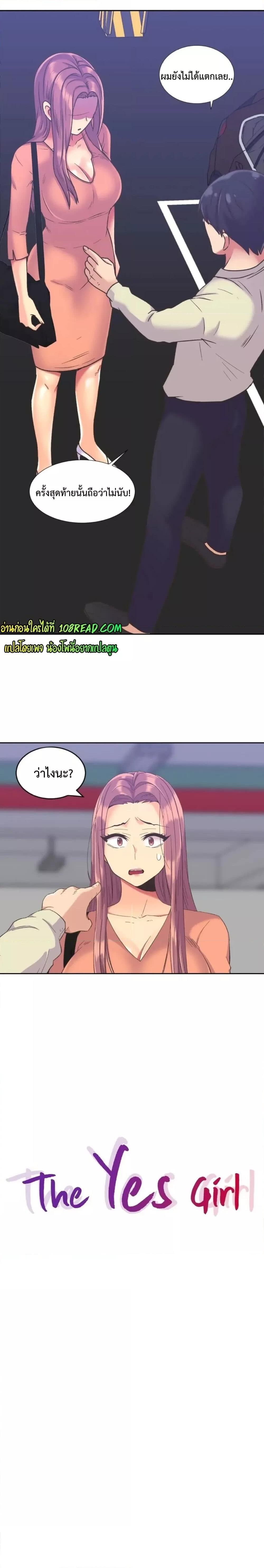 000.jpg