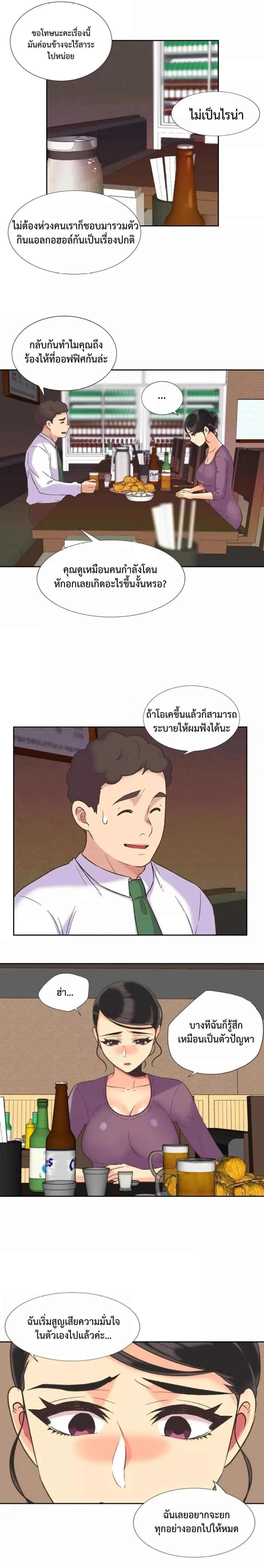010.jpg