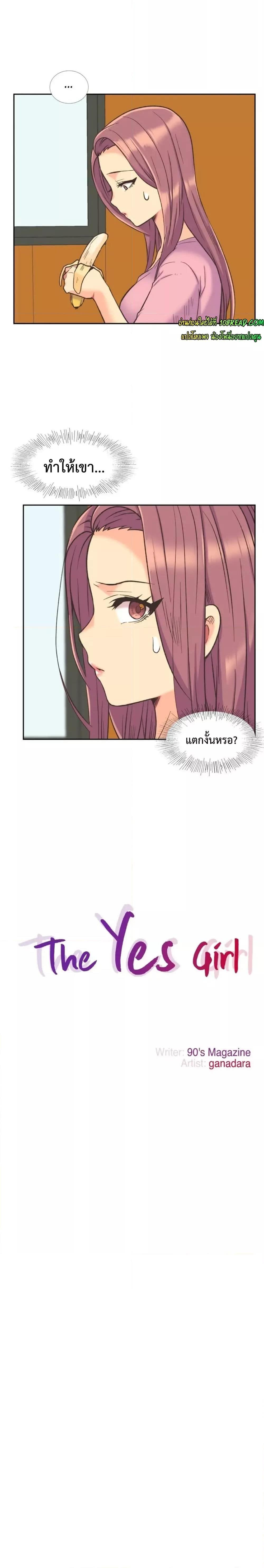 000.jpg