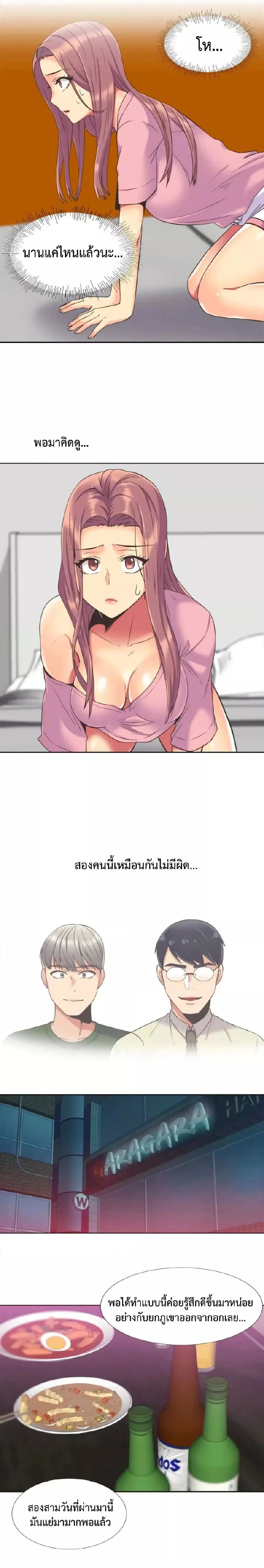 007.jpg
