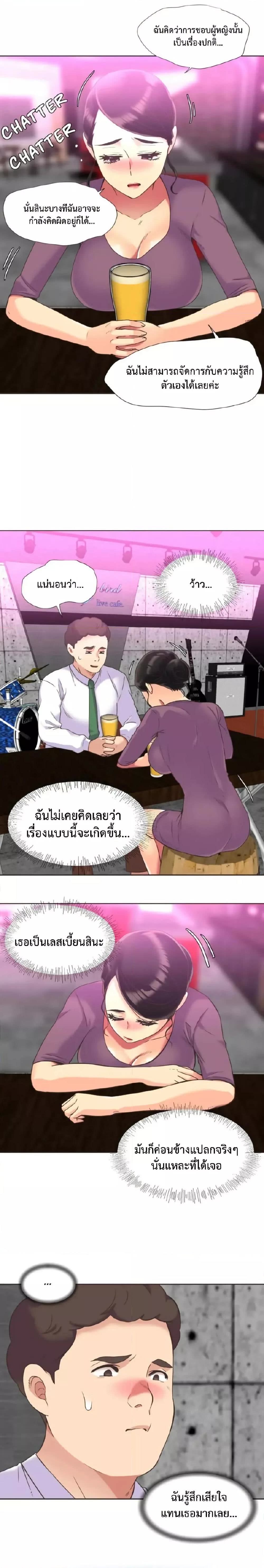 008.jpg