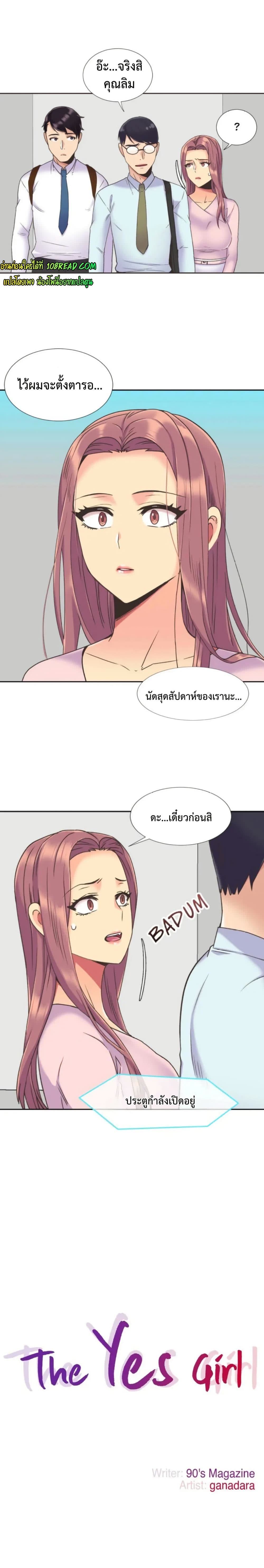 000.jpg