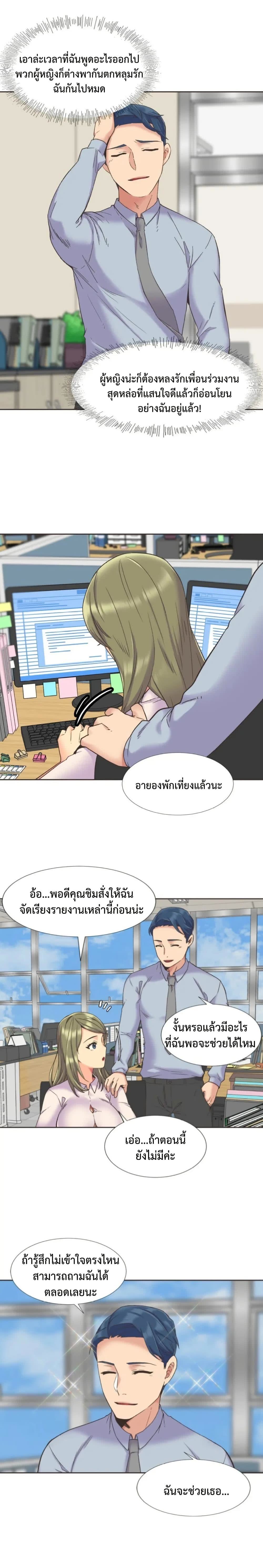 007.jpg