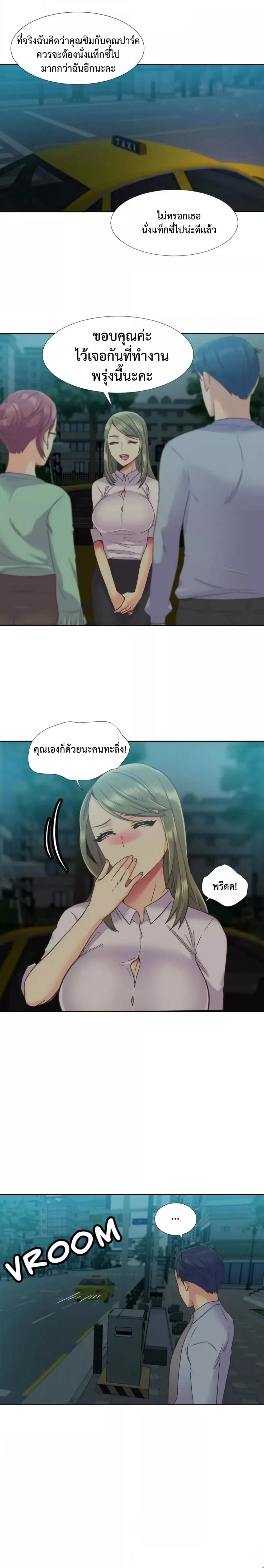 012.jpg