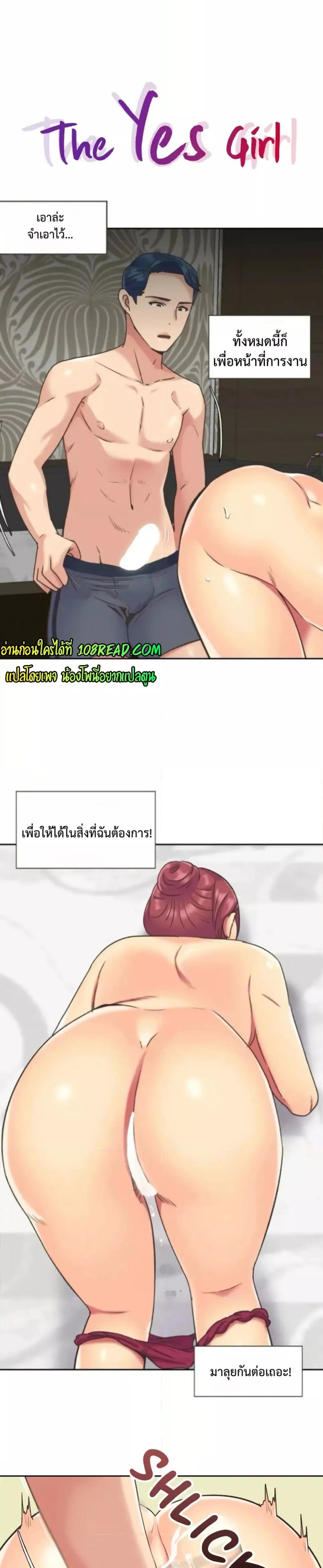 000.jpg