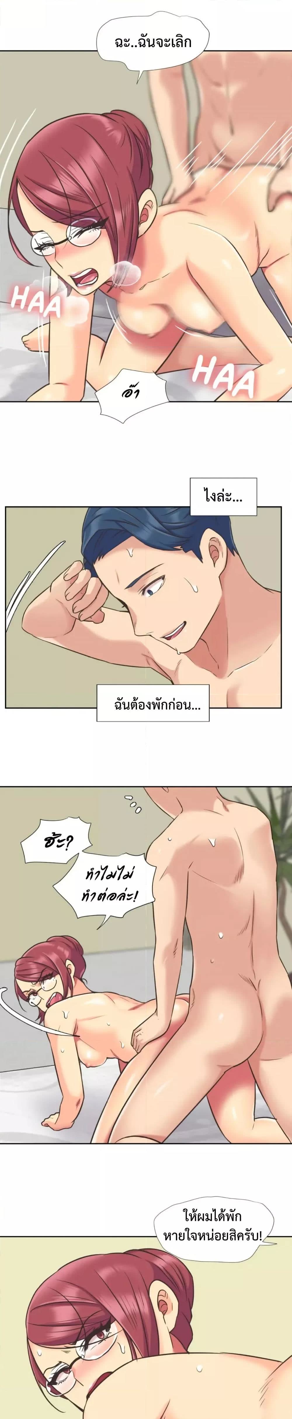 008.jpg