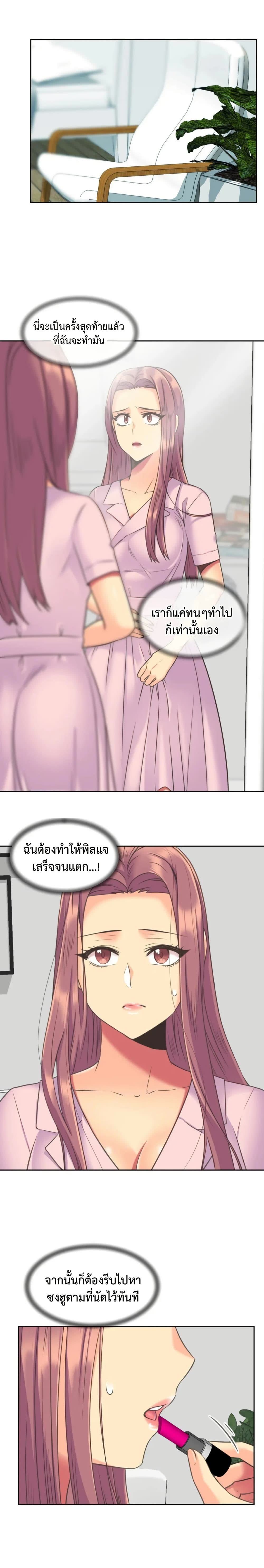 008.jpg