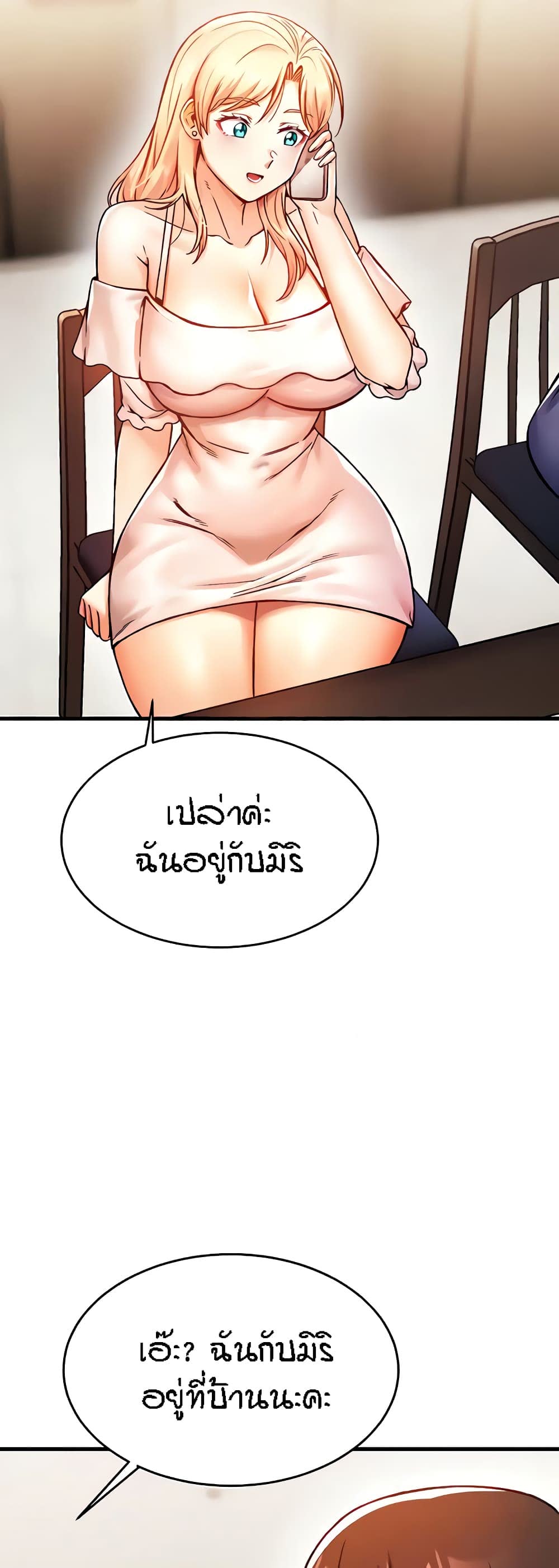 031.jpg