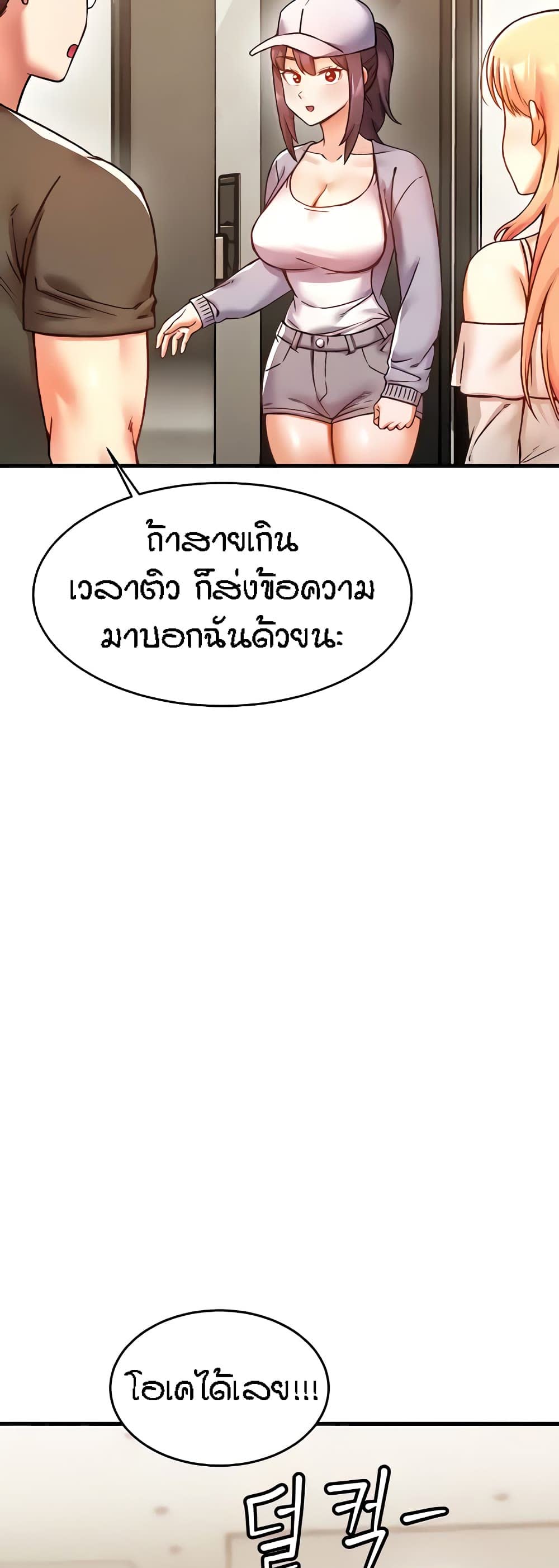 050.jpg