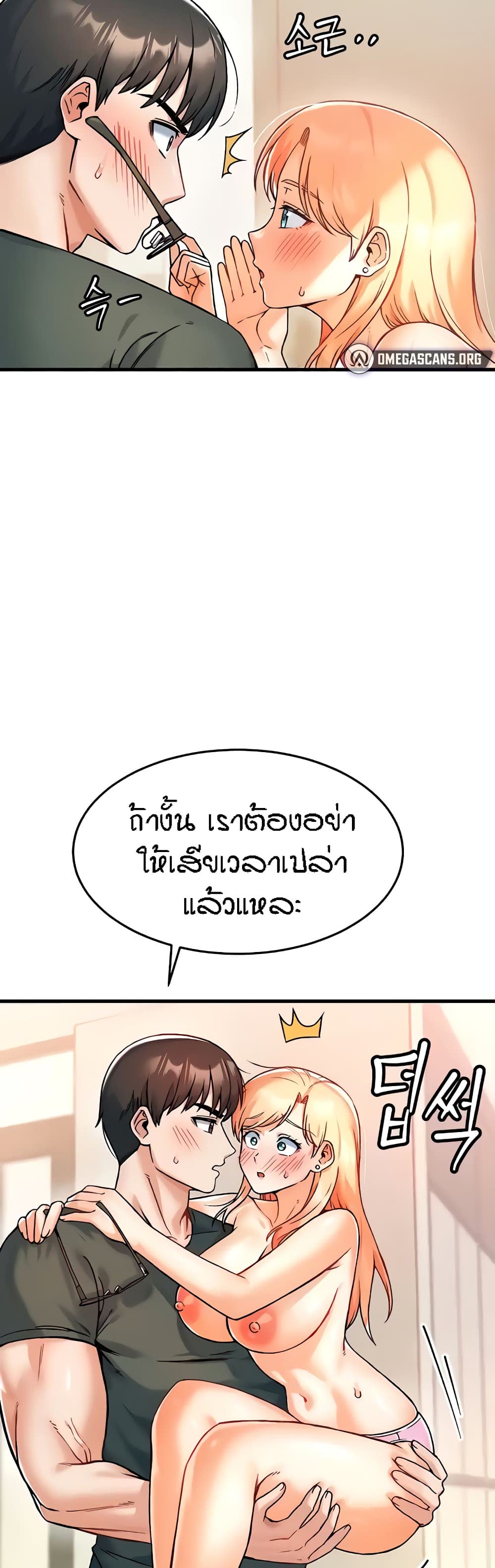 014.jpg